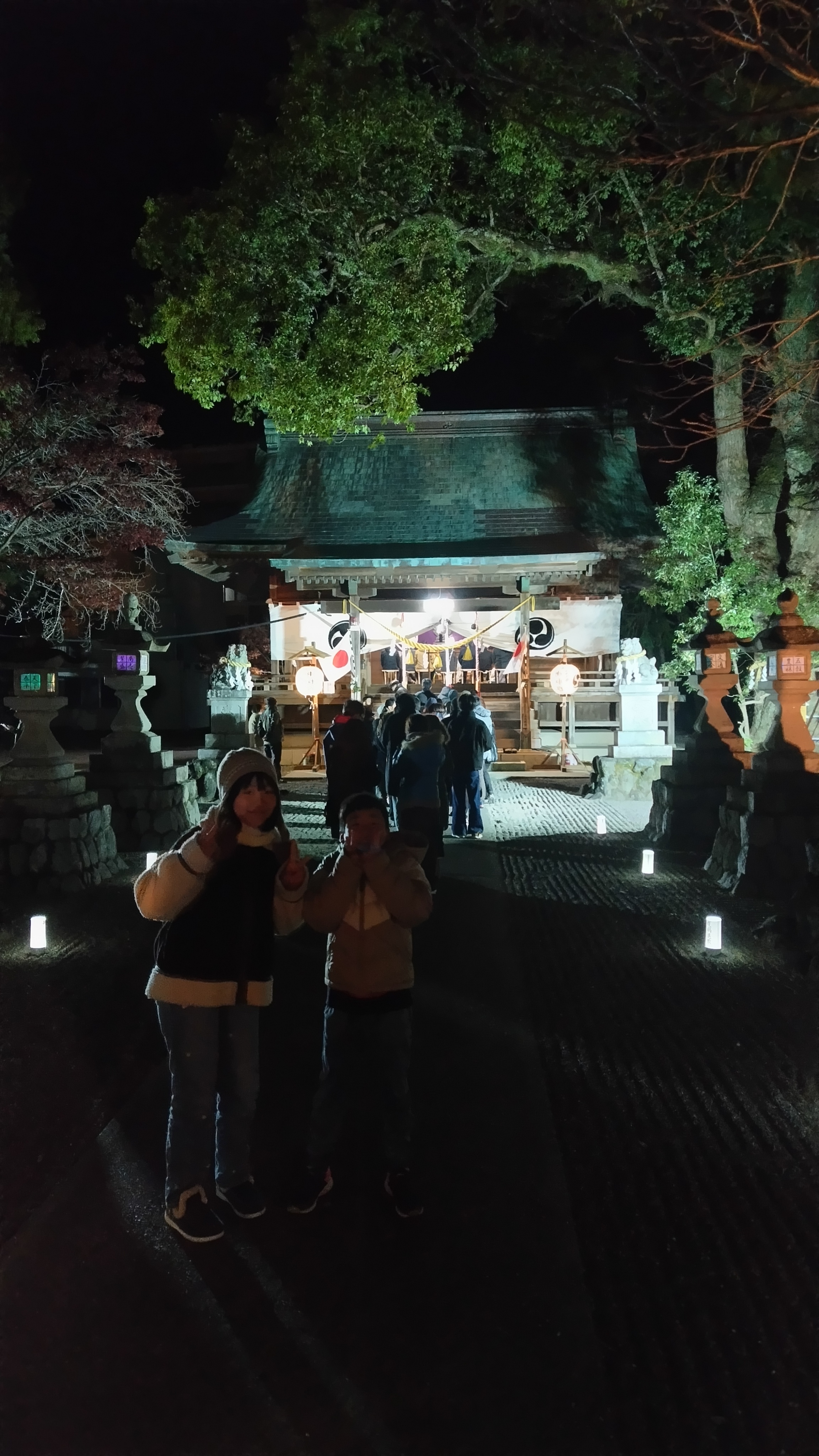 今年もよろしくお願いします