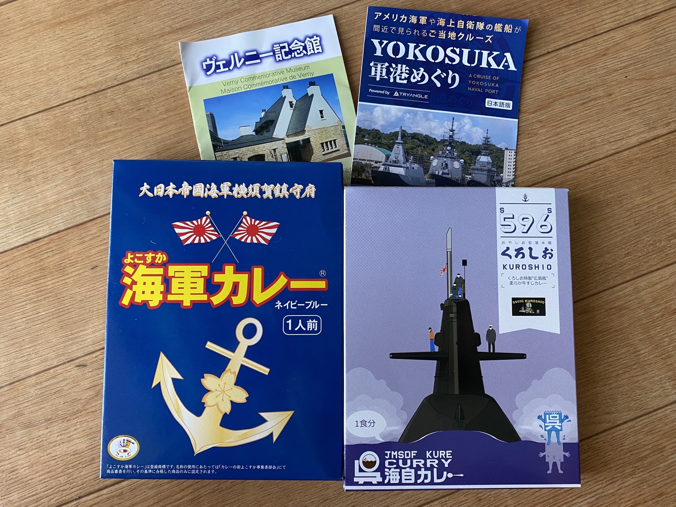 30456B5C-6EDA-4A00-9FD2-4EC2DABE0B23.jpeg