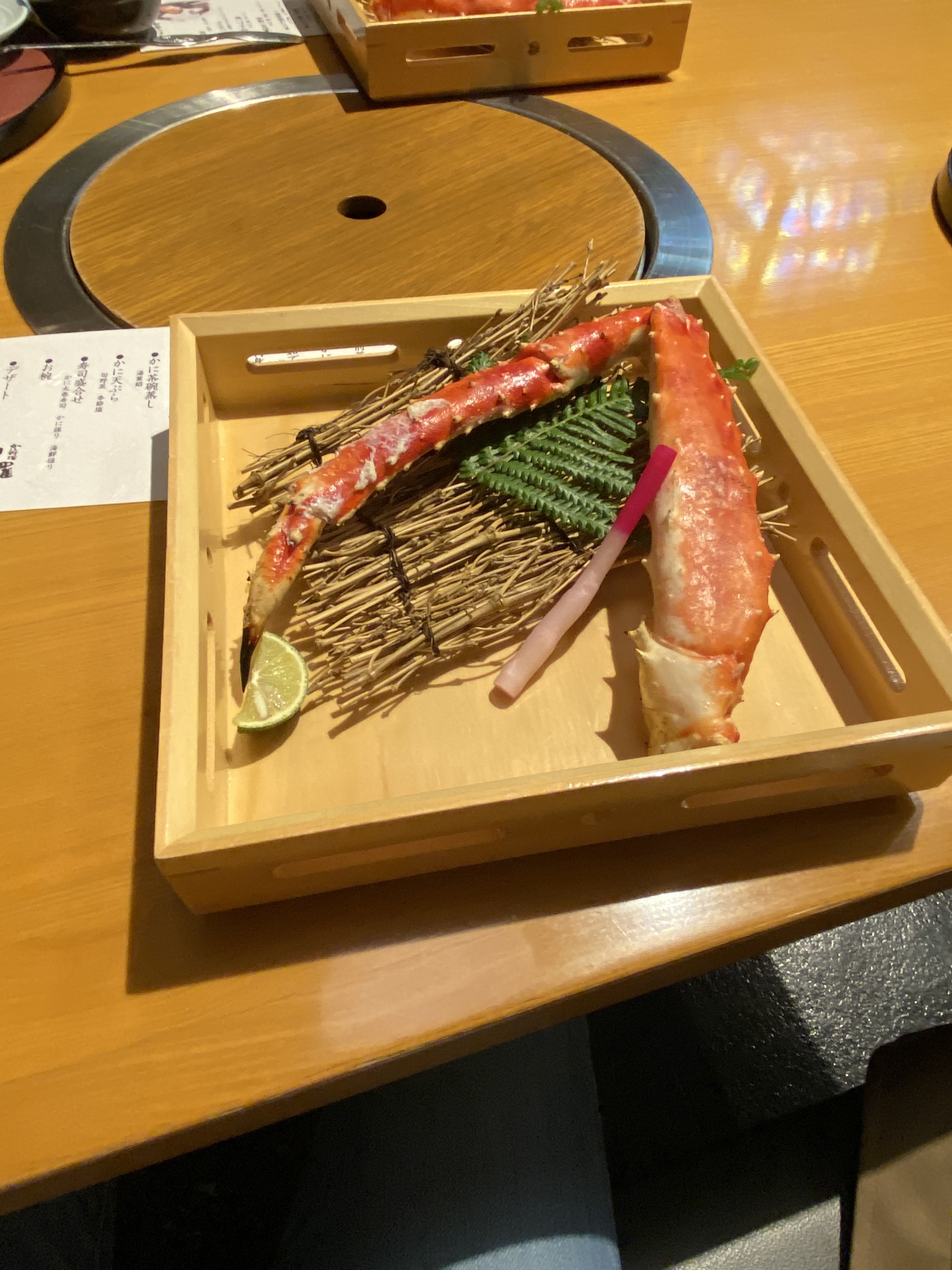 カニ