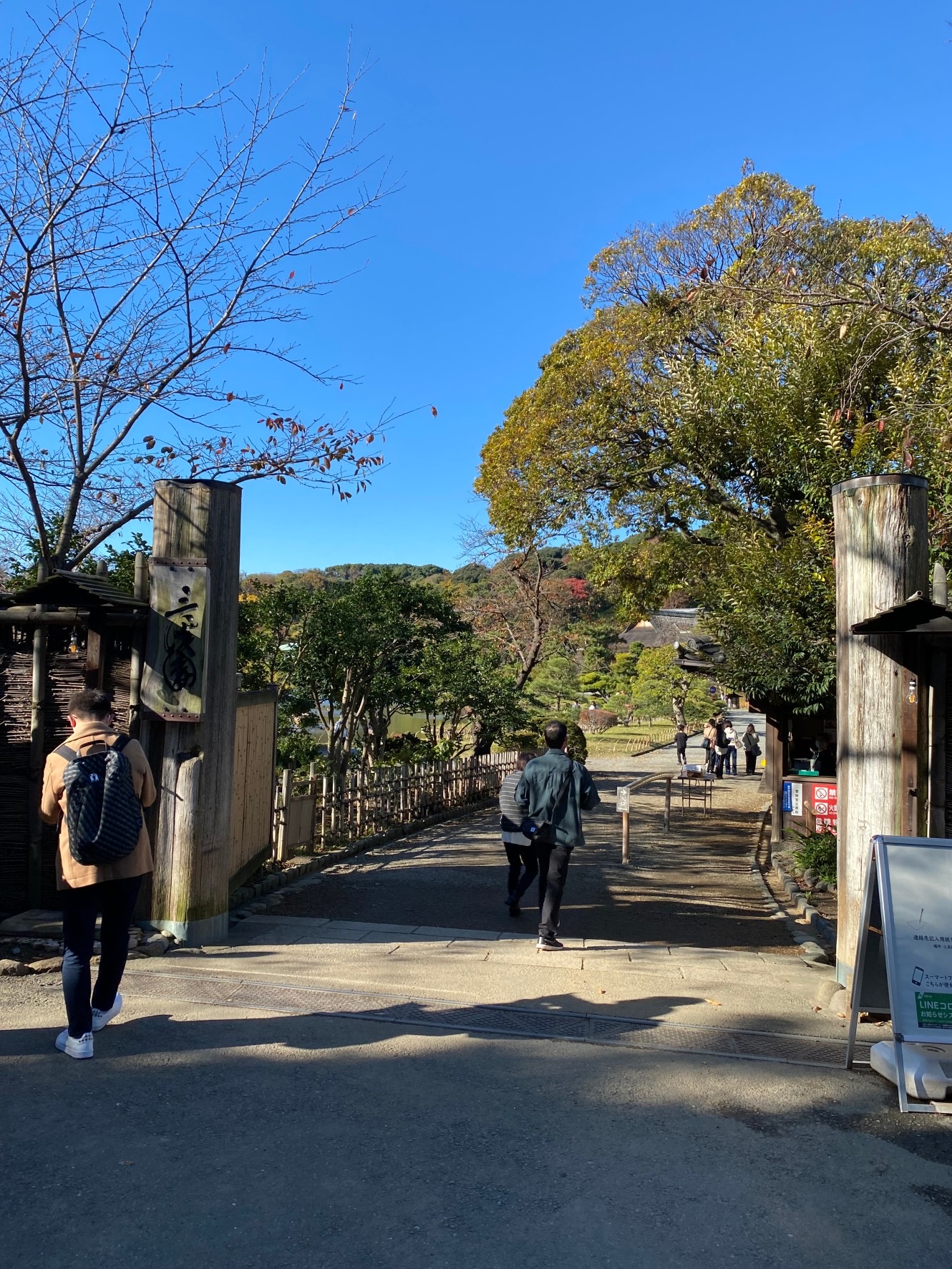冬の訪れを楽しむ