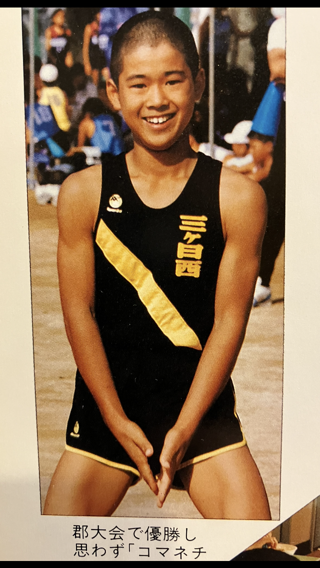 成長期より筋トレ