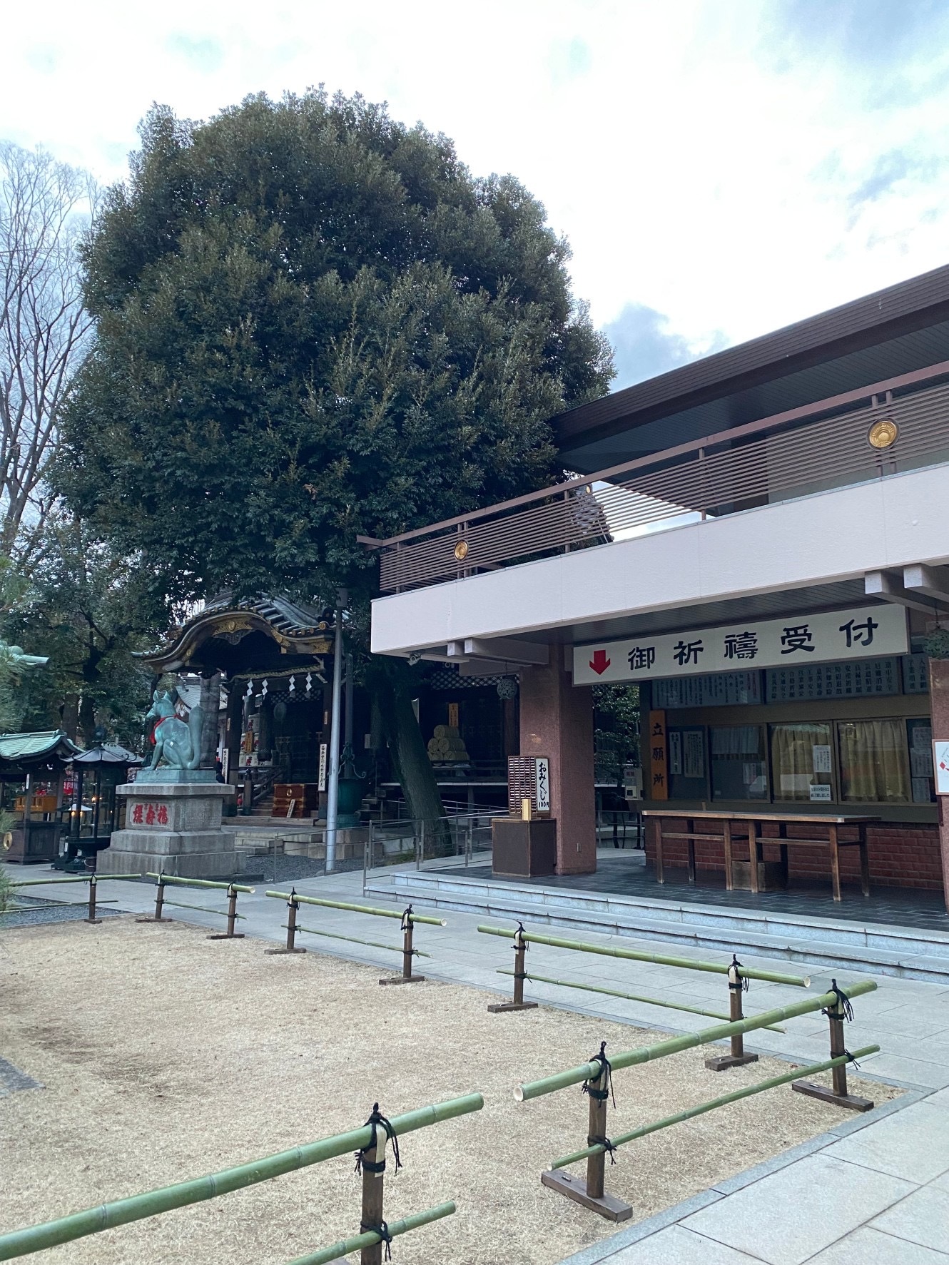 勉強会