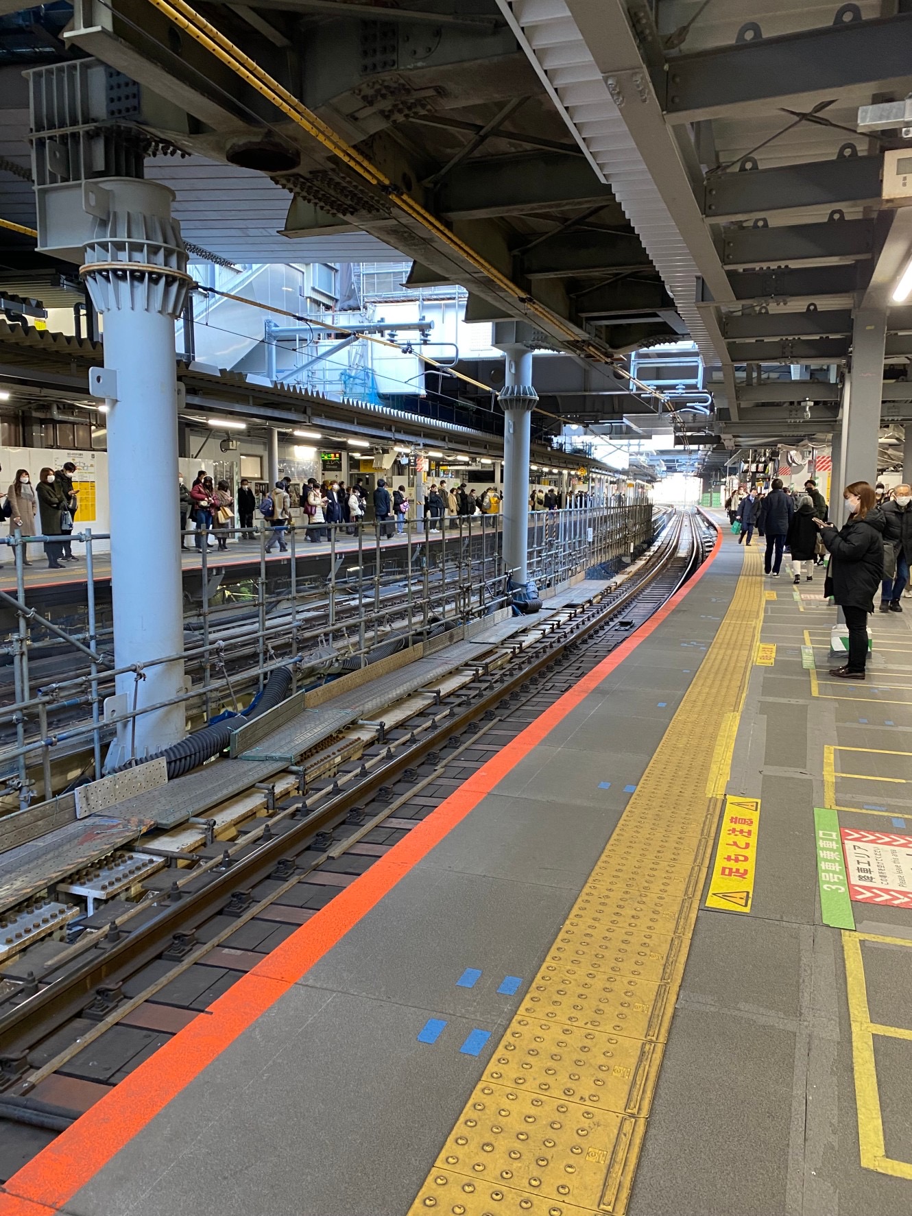 SHIBUYA