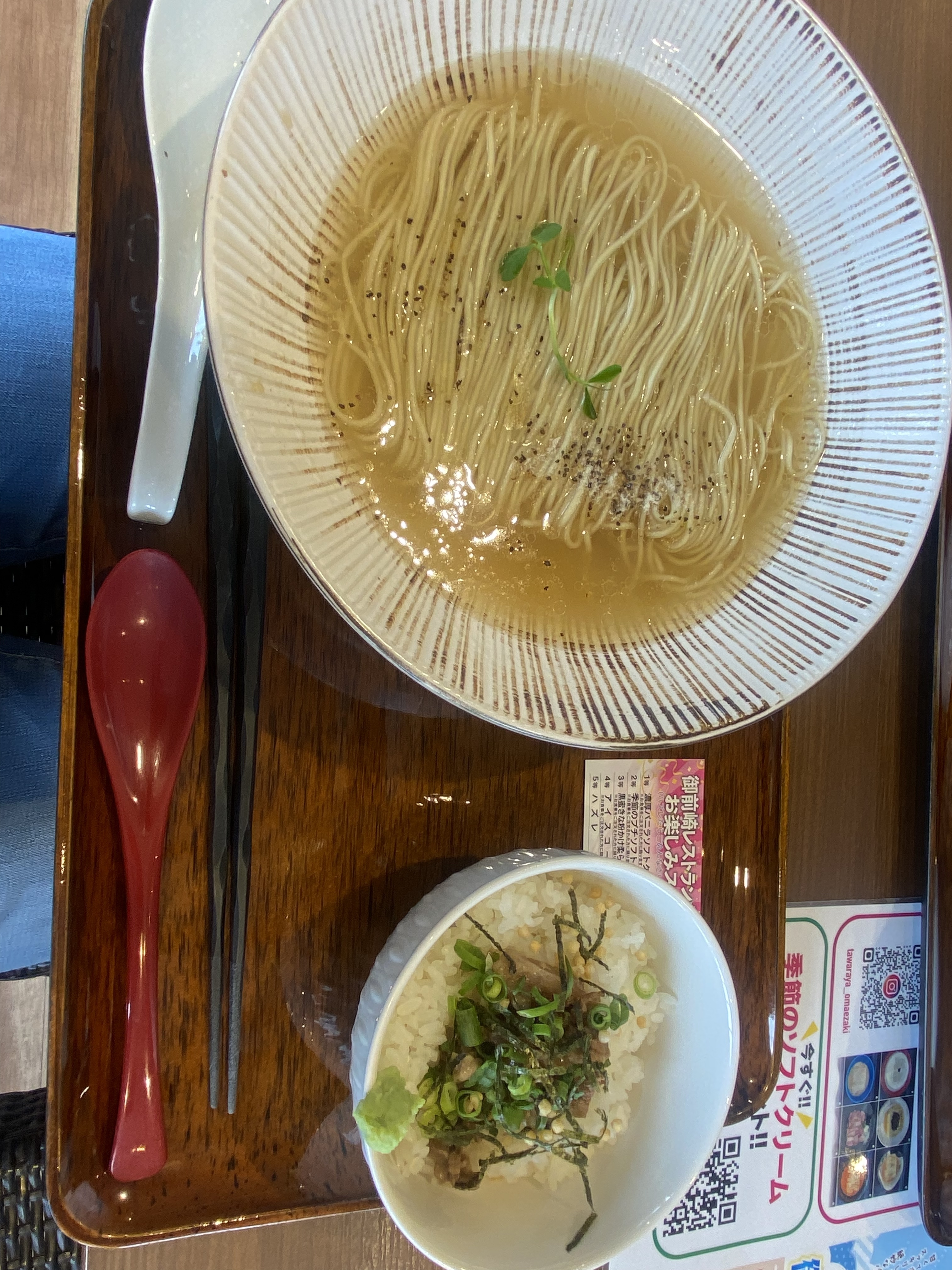 ダシ