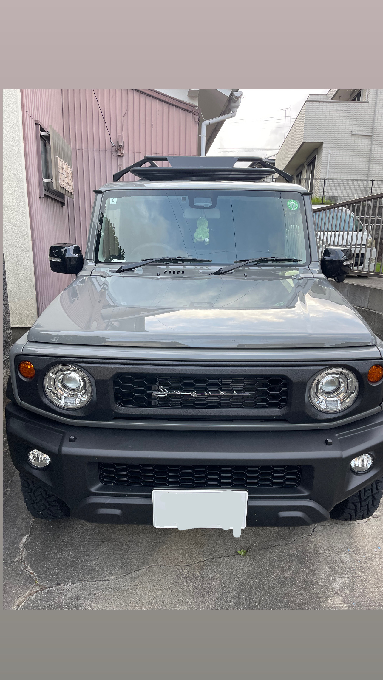 新車