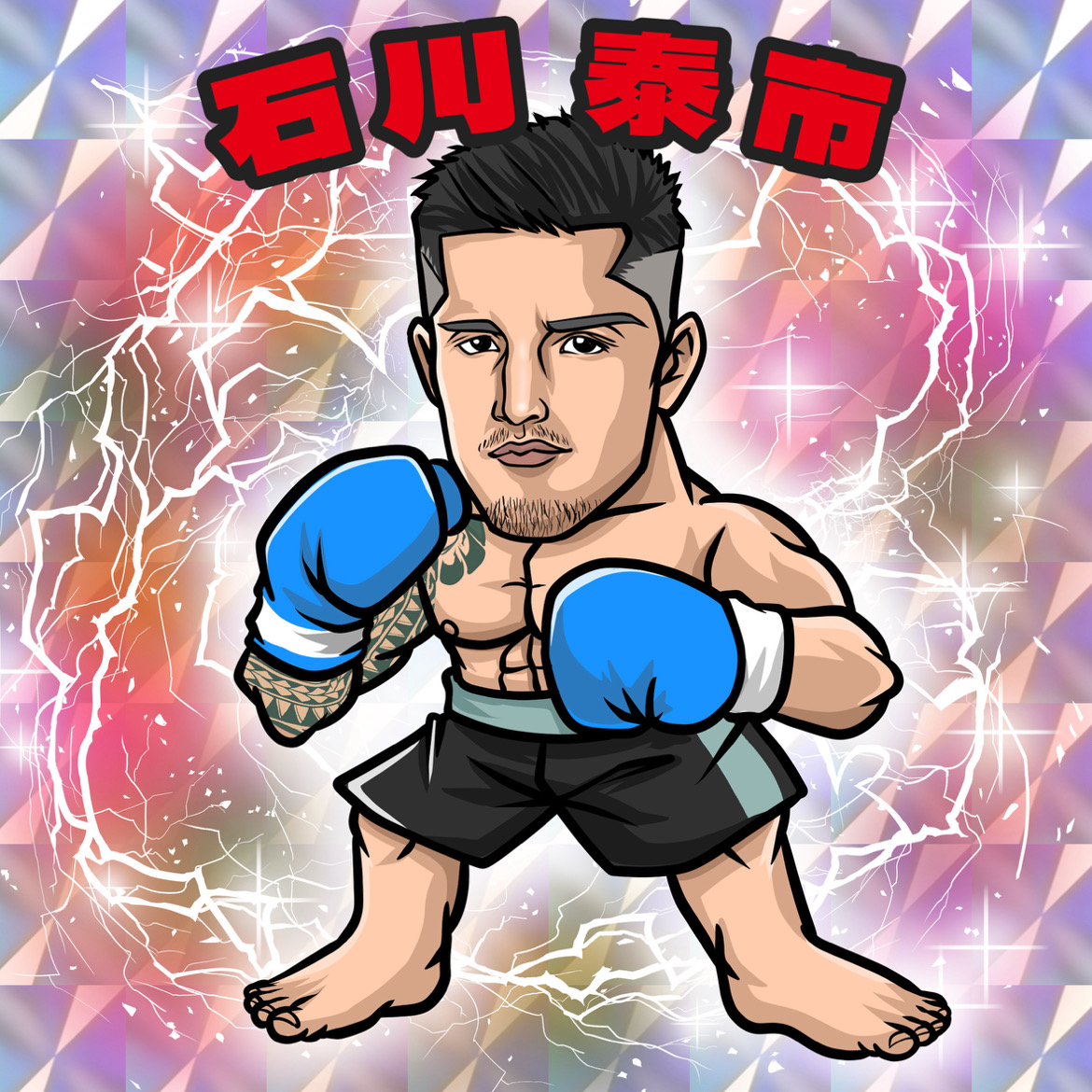 ウエハース風シール