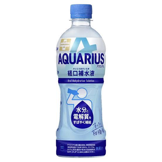 熱中症