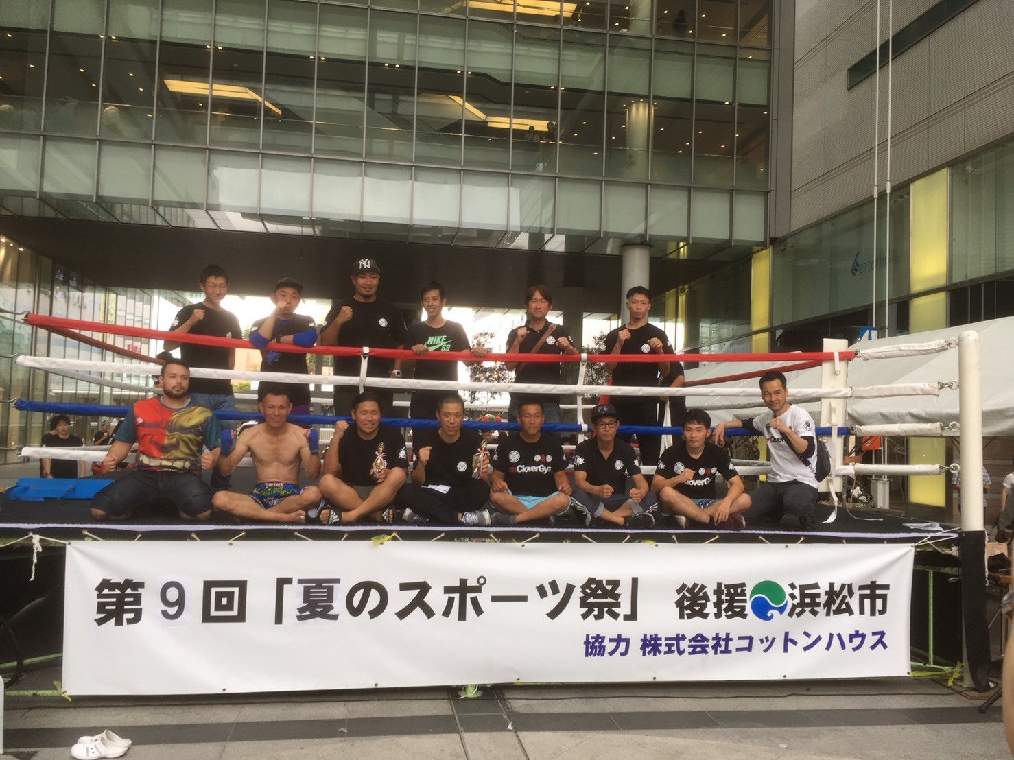 デビュー戦