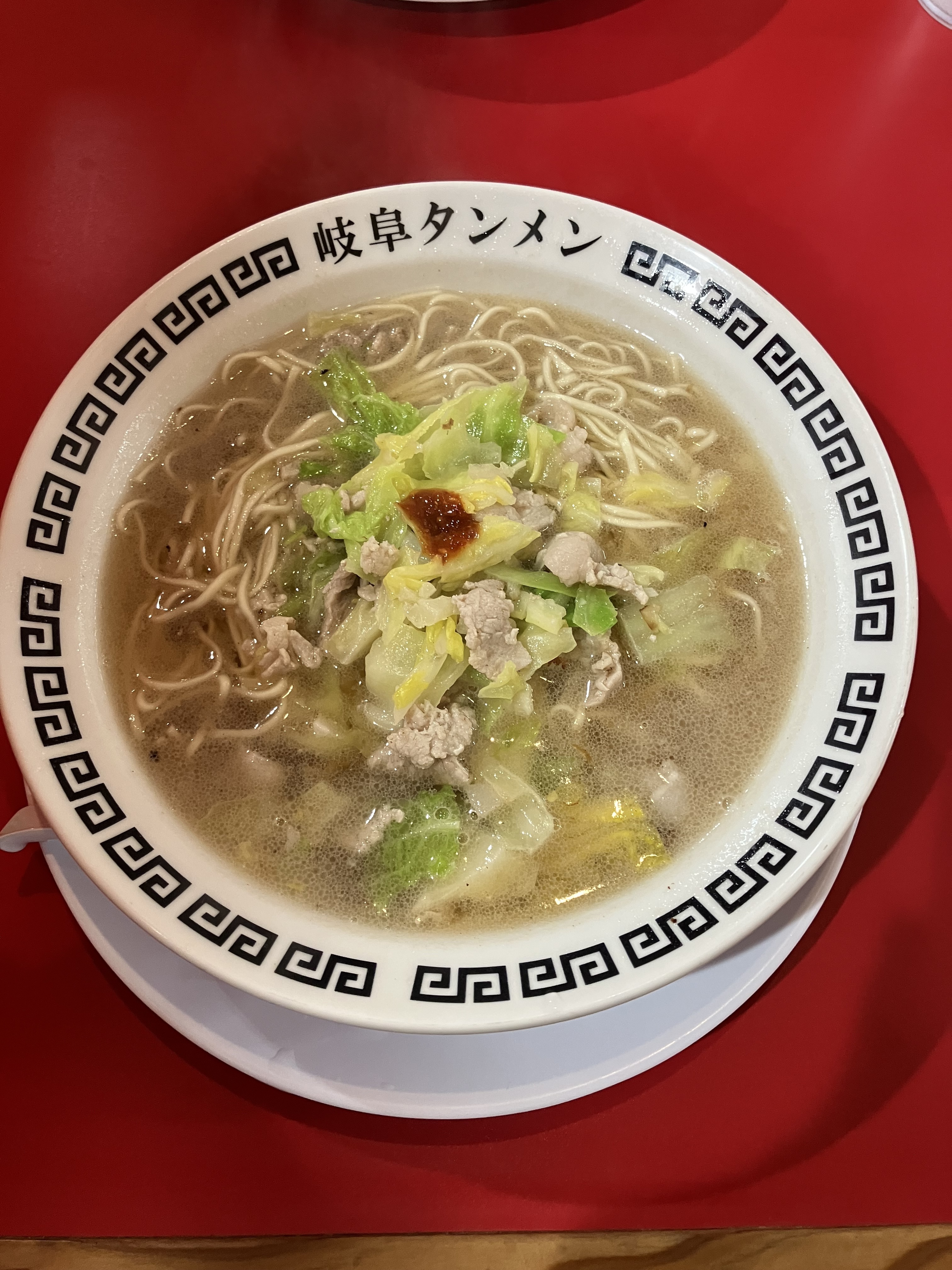 岐阜タンメン