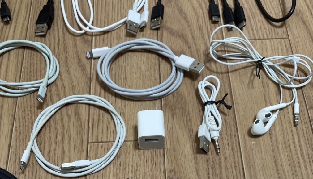 充電