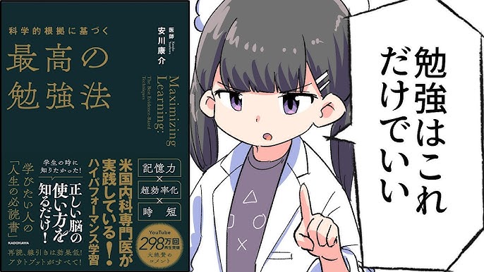 読書が苦手な人