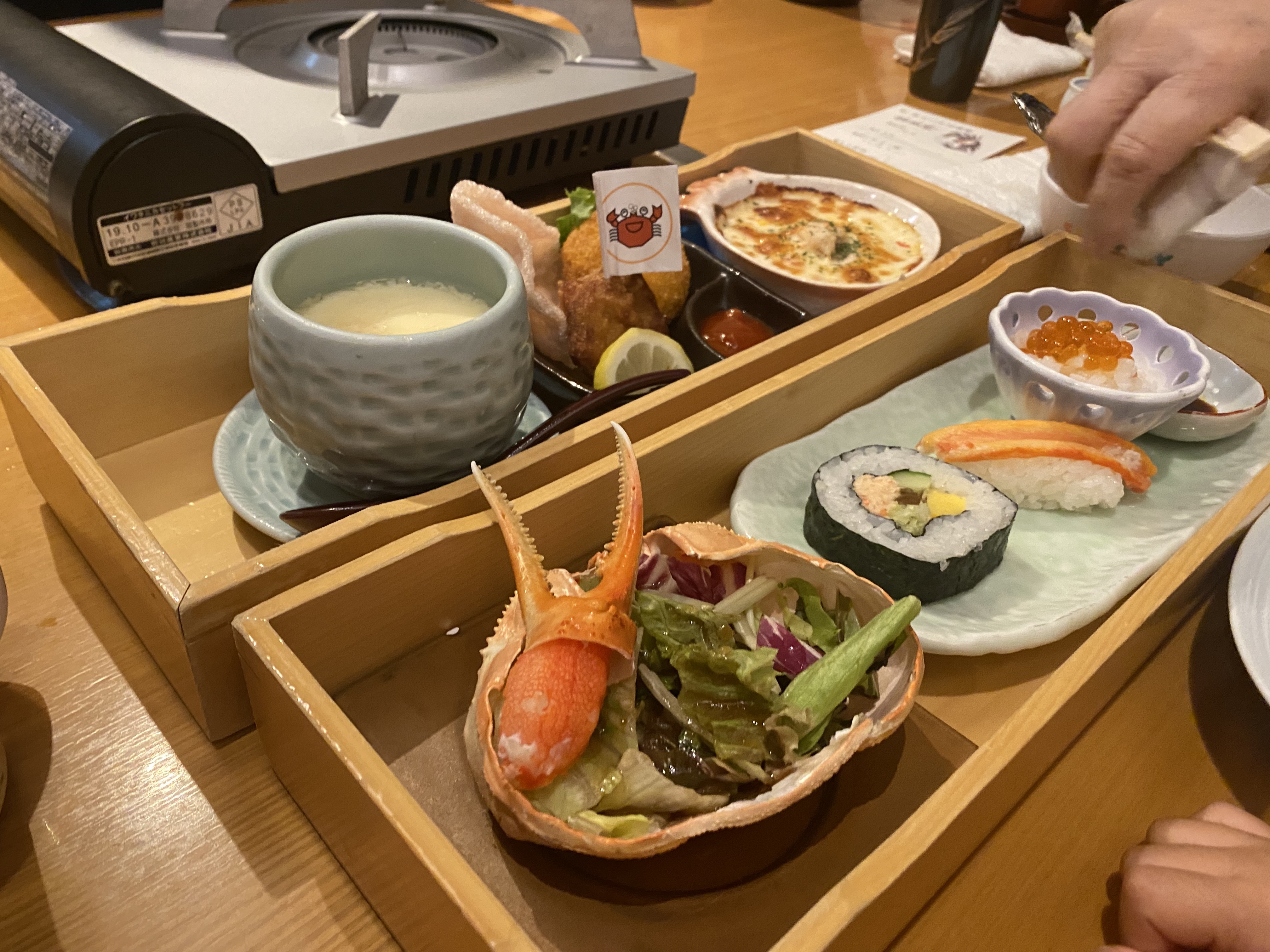 寒い時期に