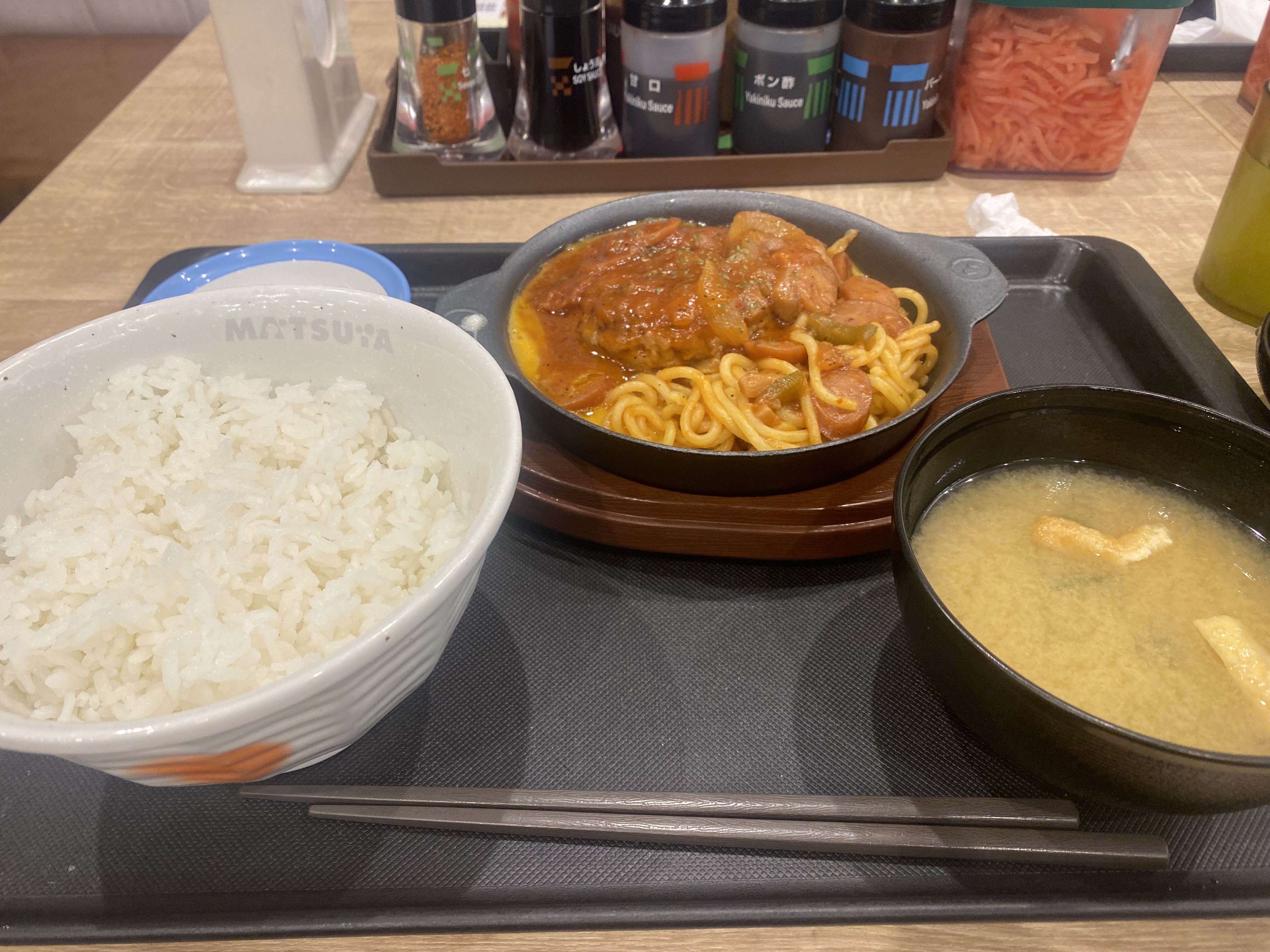 西条ナポリタン