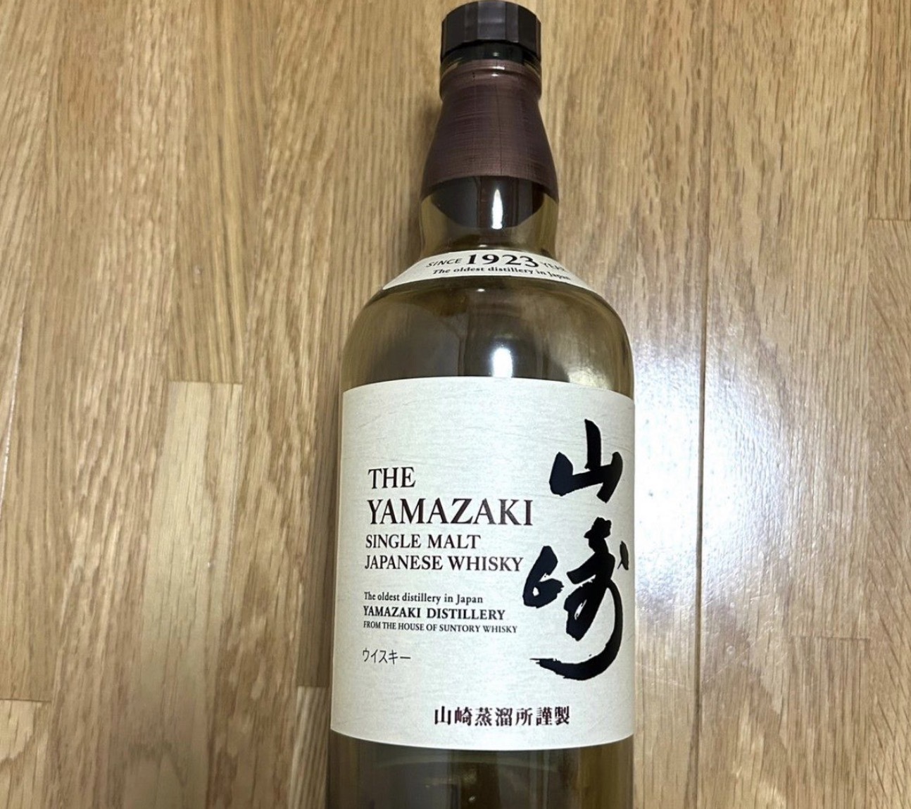 捨てられないもの