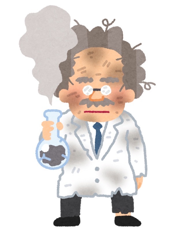 人生最大の失敗？