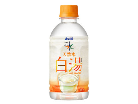 日々の生活の中で