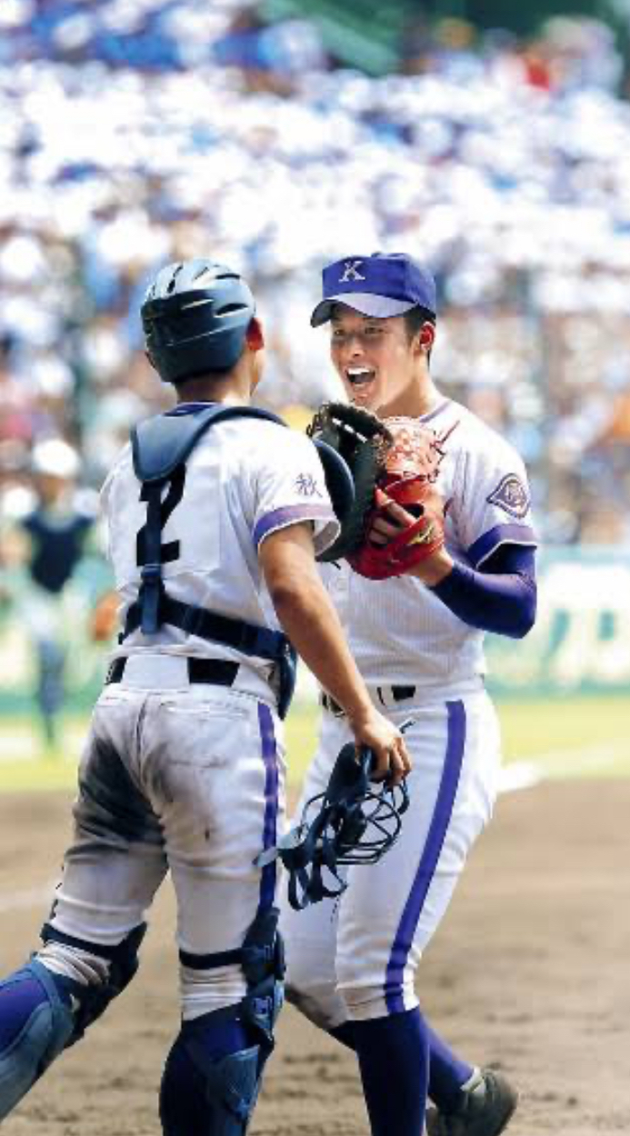 伝統と勢い