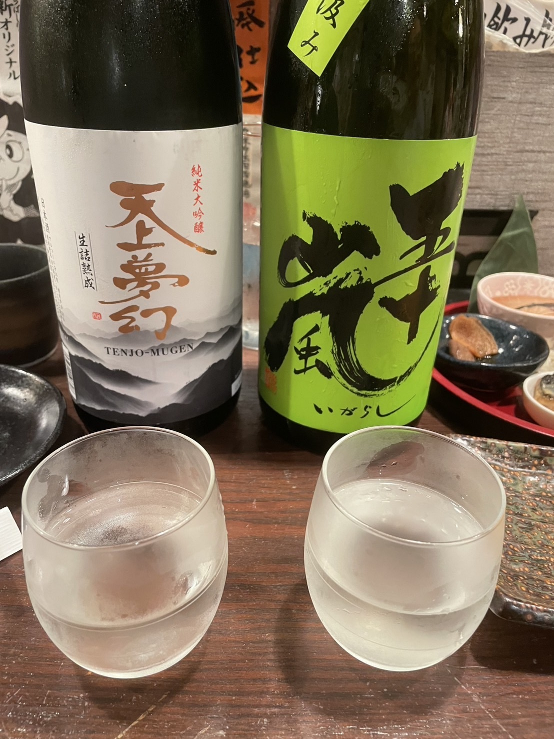 S__211714056.jpg