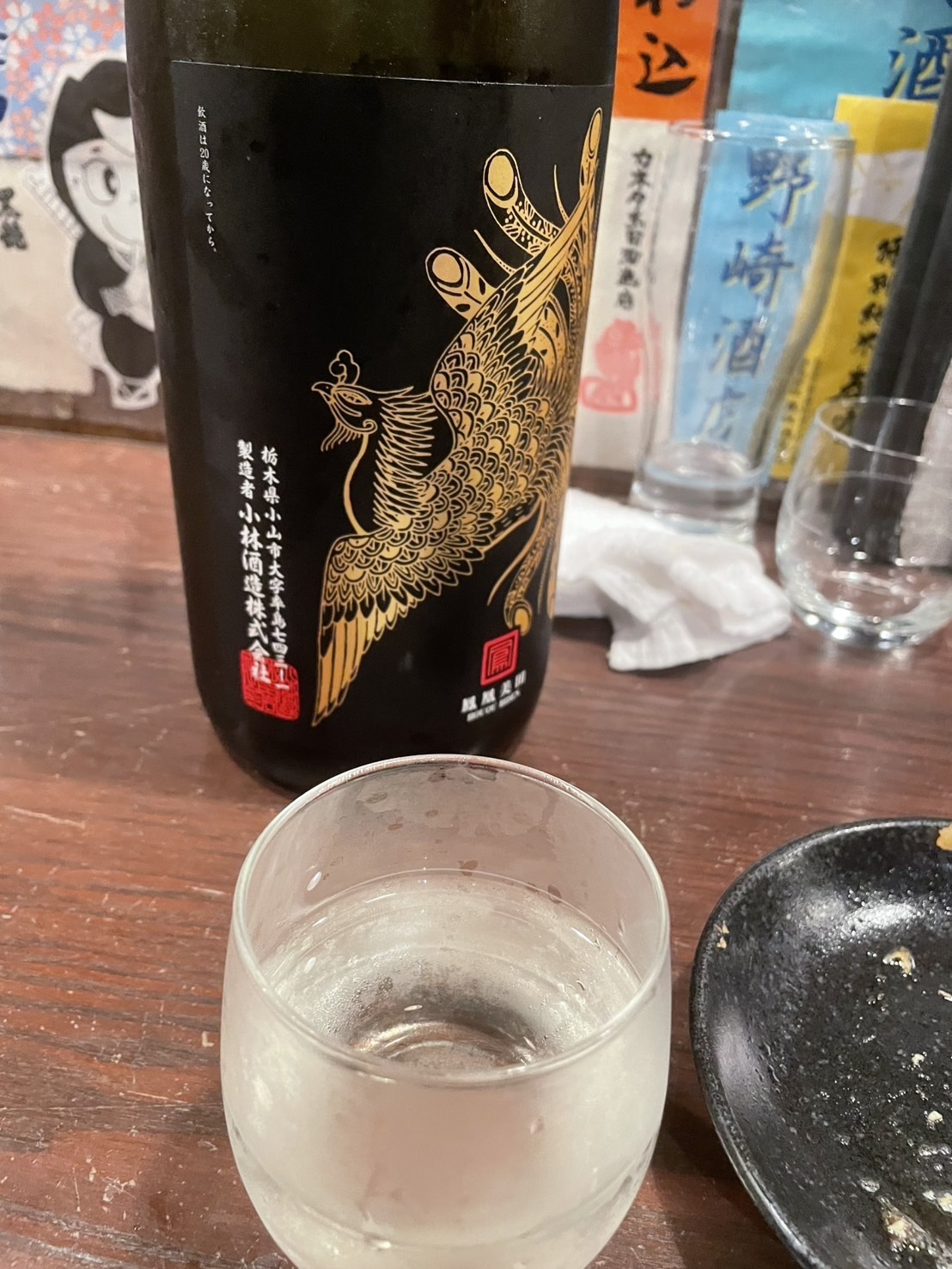 S__211714058.jpg