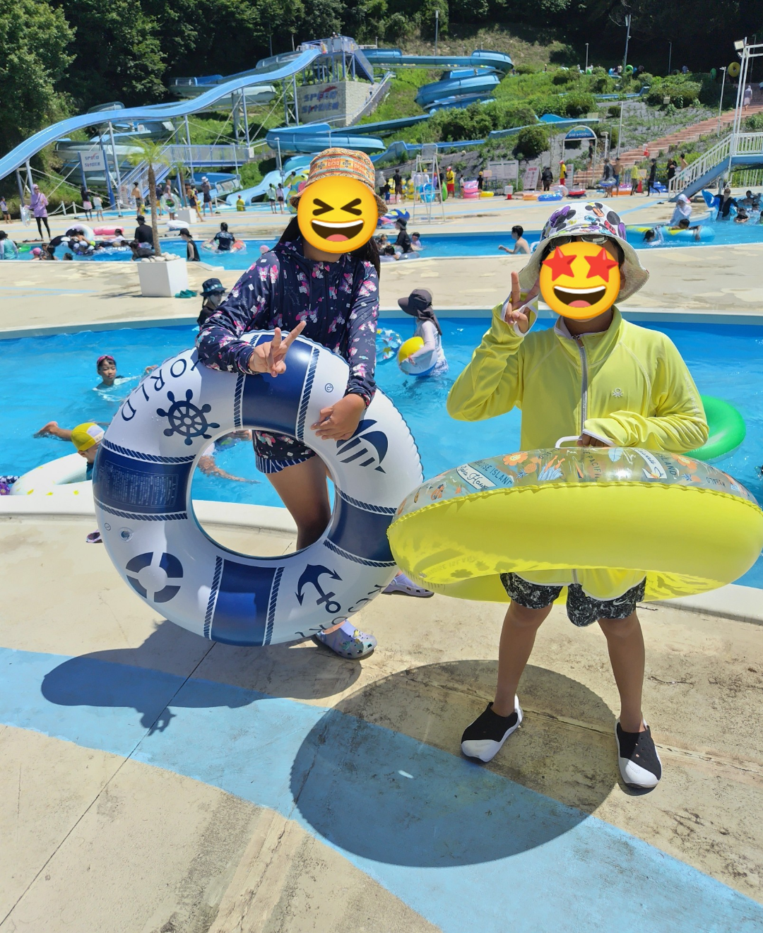 プール