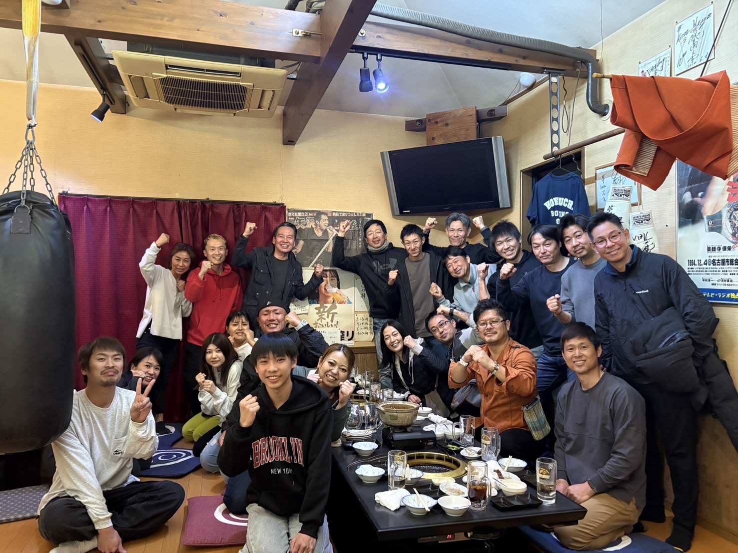 New Year Party 2025 !!