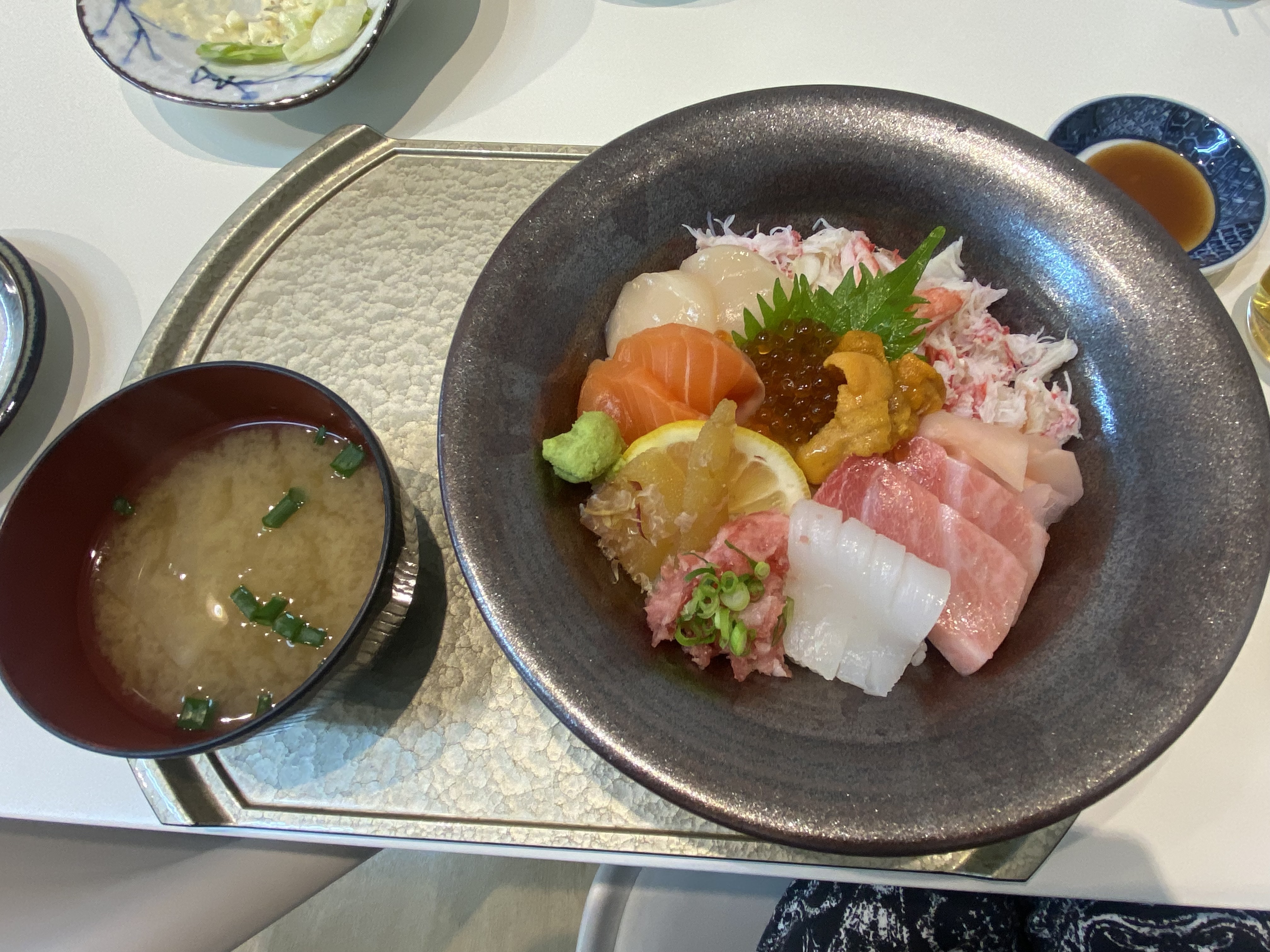 さかなセンター