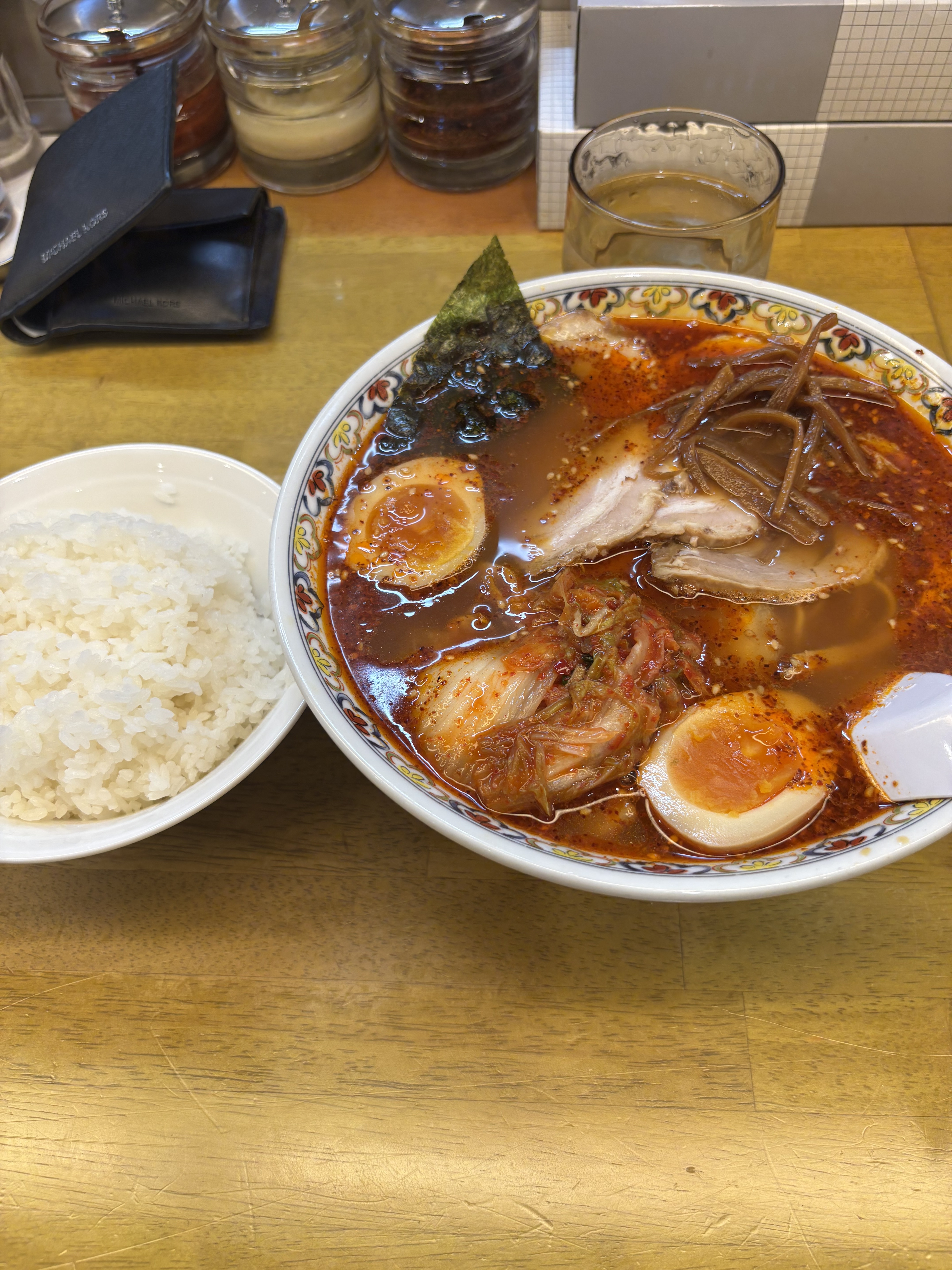 カテキン亭