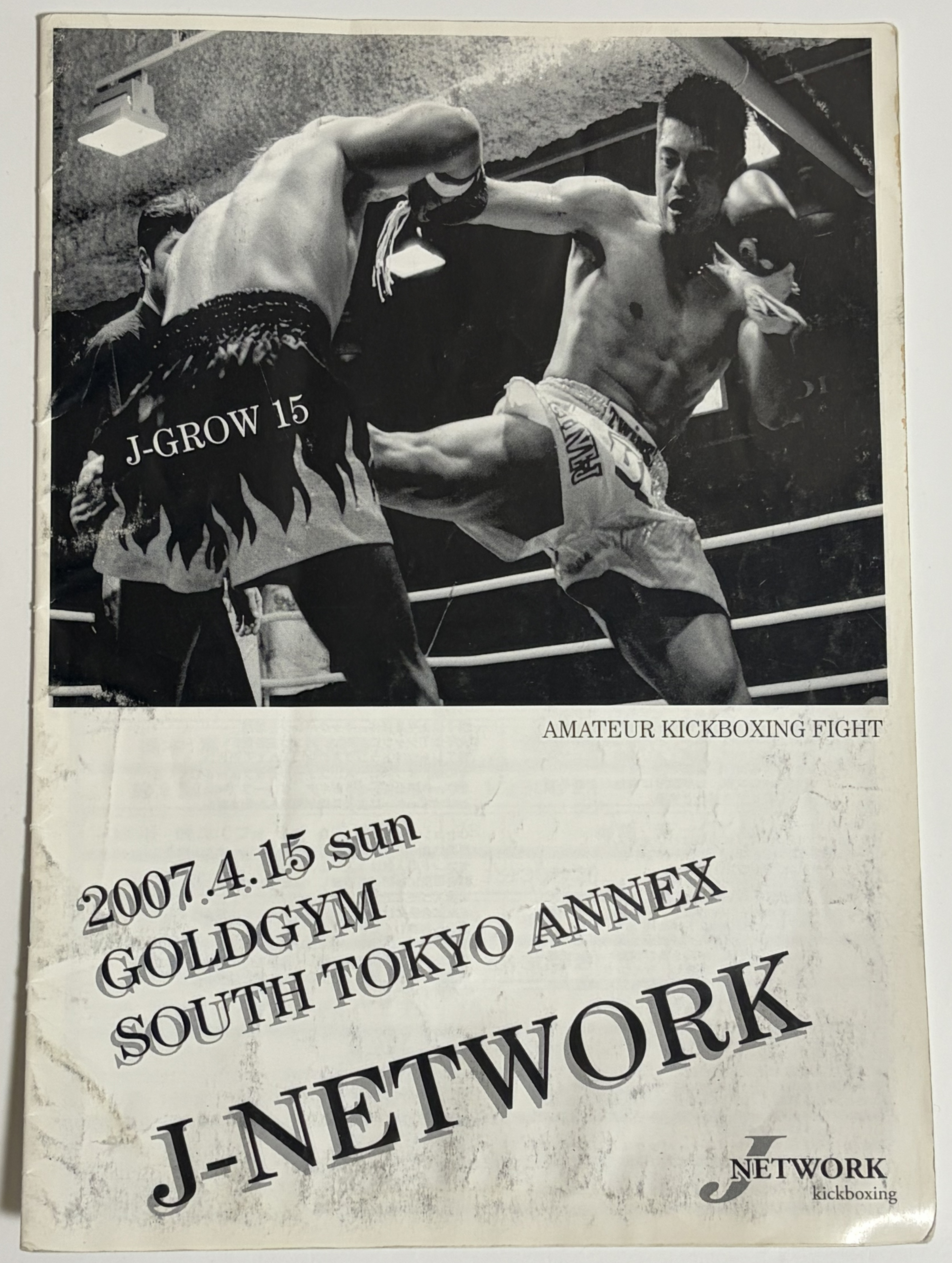 Back to the Roots of Kickboxing.