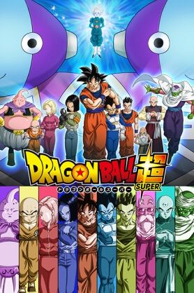 アニメ・映画