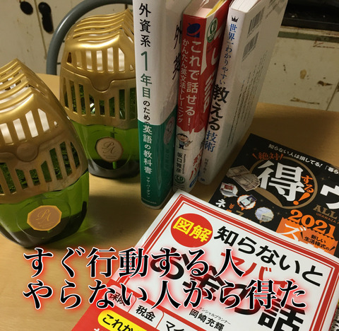 779D7512-01CC-48F3-950E-27F358F6AF25