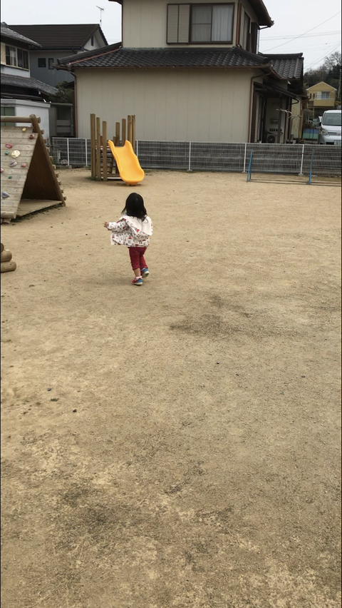 田舎の特権