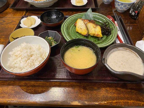 とろろ