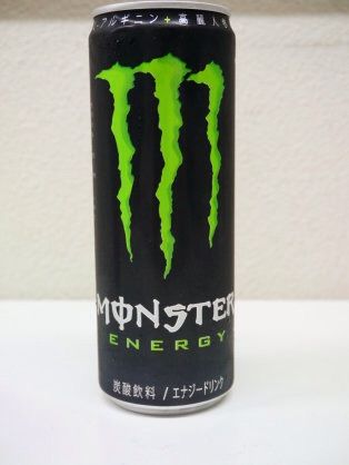 眠み