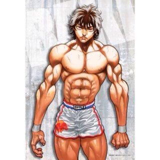 もうすぐ