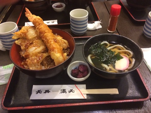 ○天