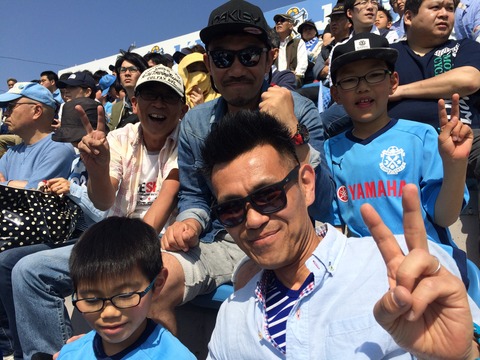 ジュビロ磐田 観戦記