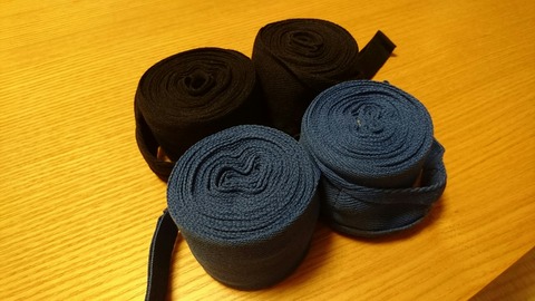 New  Equipment