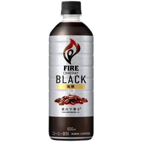 🔥