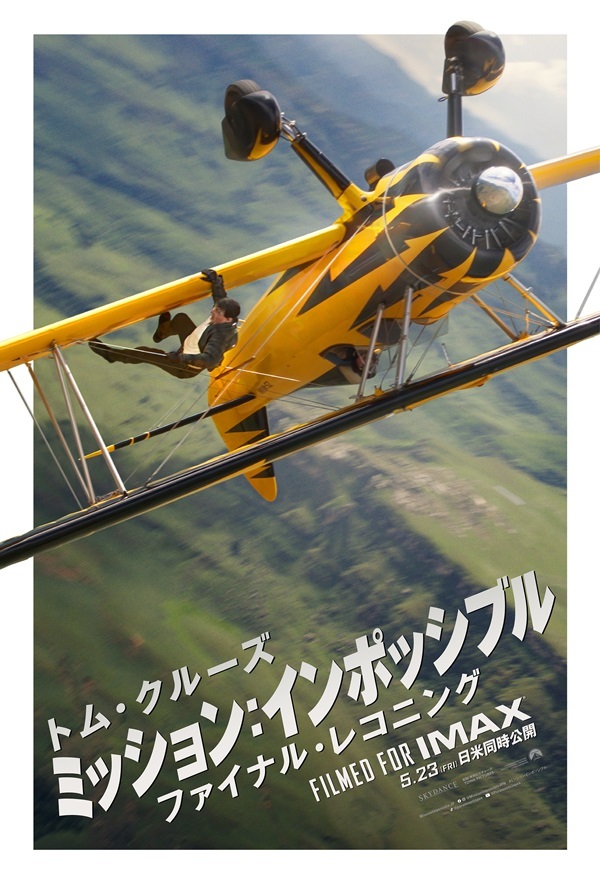 涼しい場所で